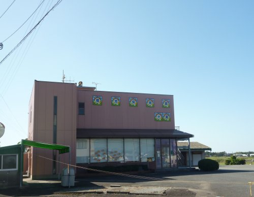 【保育園】菊池保育園まで1161ｍ