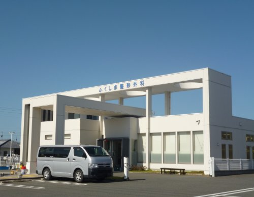 【整形外科】福島整形外科まで1139ｍ
