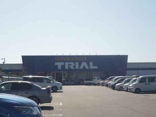 【スーパー】トライアル大刀洗店まで369ｍ