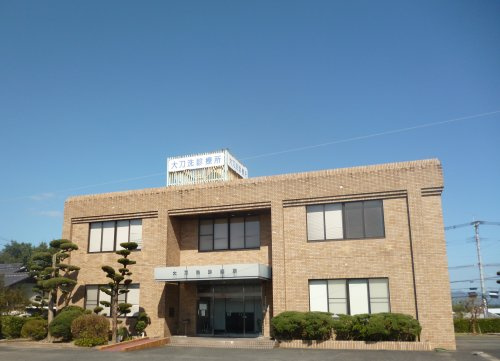 【総合病院】大刀洗診療所まで1985ｍ