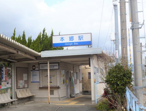 【駅】西鉄甘木線　本郷駅まで1385ｍ