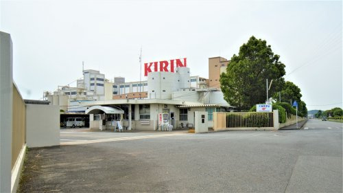 【その他】キリンビール福岡工場まで3230ｍ