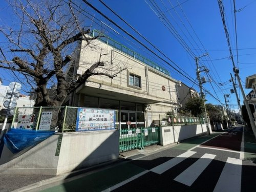 【幼稚園】第一幼稚園まで457ｍ