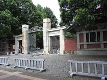 【大学】東京大学まで1894ｍ