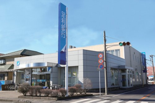 【銀行】足利銀行　雀宮支店まで1319ｍ