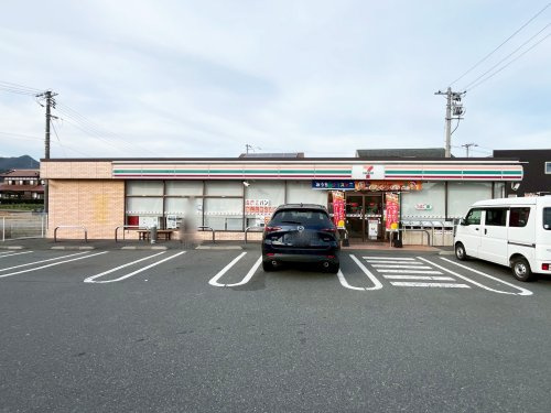 【コンビニエンスストア】セブンイレブン　東広島吉川店まで2770ｍ