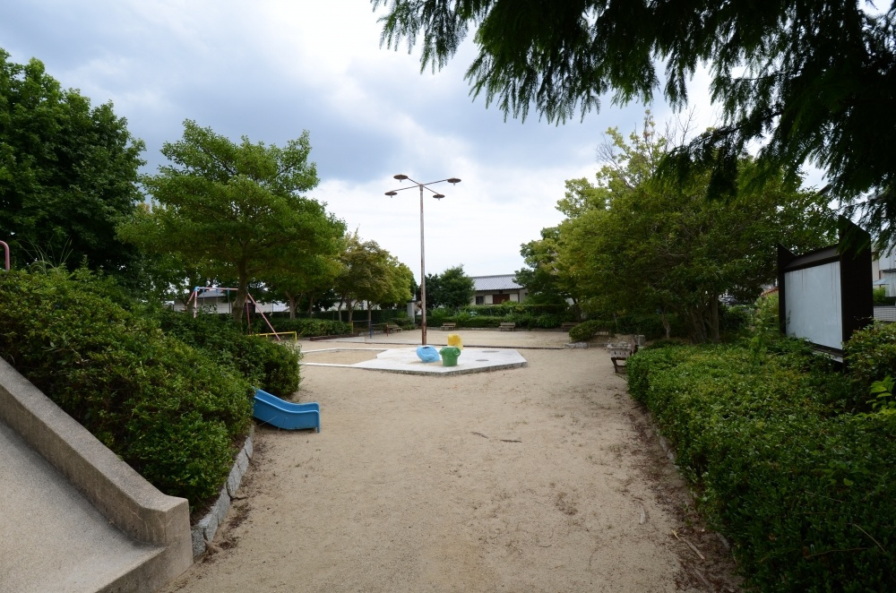 【公園】桜台第2公園まで825ｍ