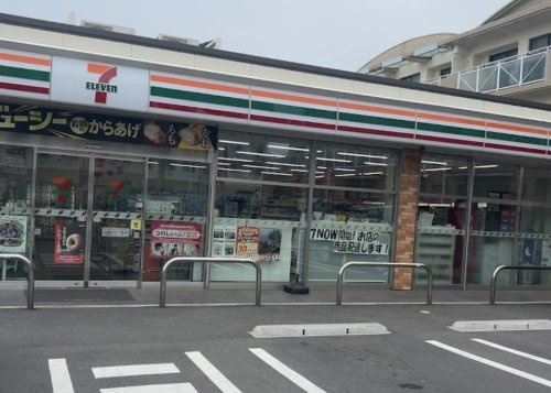 【コンビニエンスストア】セブンイレブン　尼崎塚口町4丁目店まで309ｍ