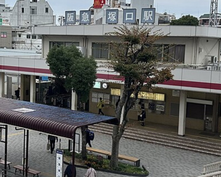 【駅】塚口(阪急線)まで720ｍ