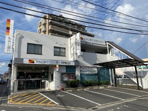 【銀行】もみじ銀行中筋出張所まで985ｍ