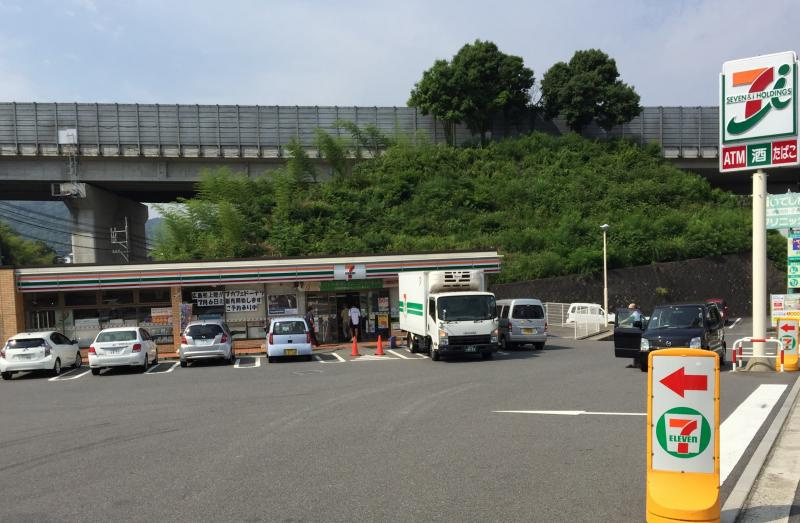 【コンビニエンスストア】セブンイレブン　広島口田南店まで1247ｍ