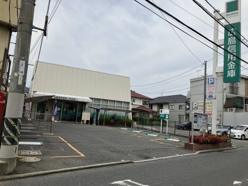 【銀行】広島信用金庫川内支店まで713ｍ