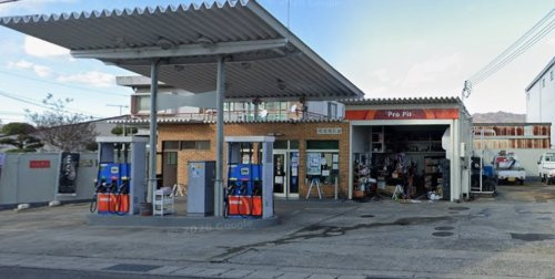 【ガソリンスタンド】ニュー岩出SSまで383ｍ