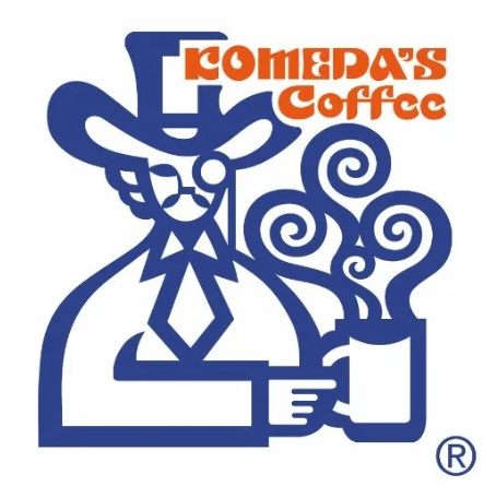 【喫茶店・カフェ】コメダ珈琲店　和歌山橋本店まで1638ｍ