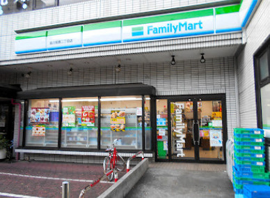 【コンビニエンスストア】ファミリーマート品川荏原二丁目店まで89ｍ