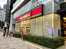 【スーパー】成城石井　南青山店まで716ｍ