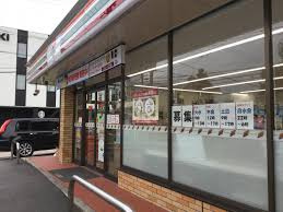 【コンビニエンスストア】セブンイレブン　名古屋高社2丁目店まで619ｍ