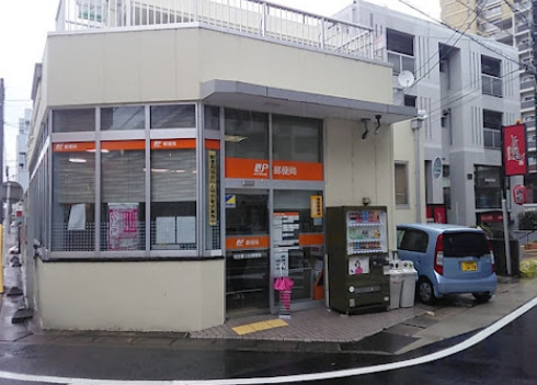 【郵便局】名古屋上社郵便局まで1039ｍ