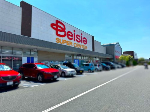 【スーパー】ベイシア前橋みなみモール店 まで999ｍ