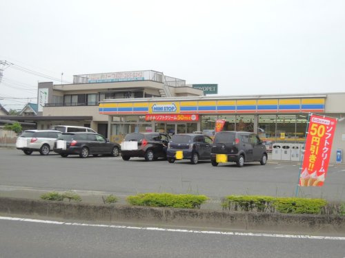 【コンビニエンスストア】ミニストップ前橋鶴光路店 まで1073ｍ