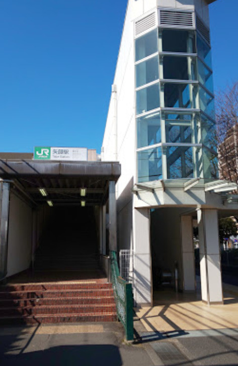 【駅】矢部まで1669ｍ