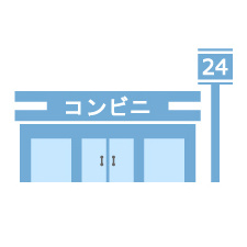 【コンビニエンスストア】ファミリーマート　須玖南五丁目店まで217ｍ