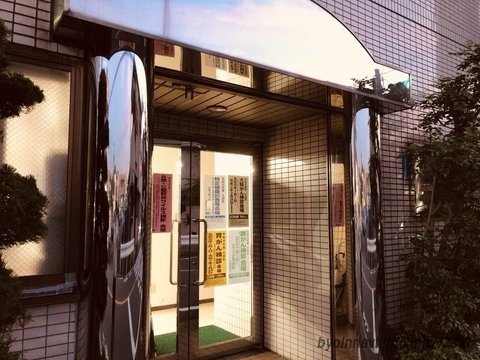 【内科】すずき内科クリニックまで1141ｍ
