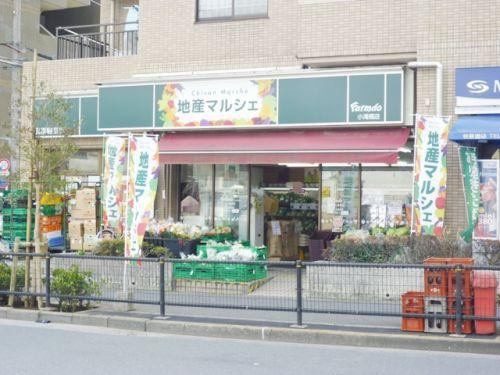 【スーパー】地産マルシェ小滝橋店まで253ｍ