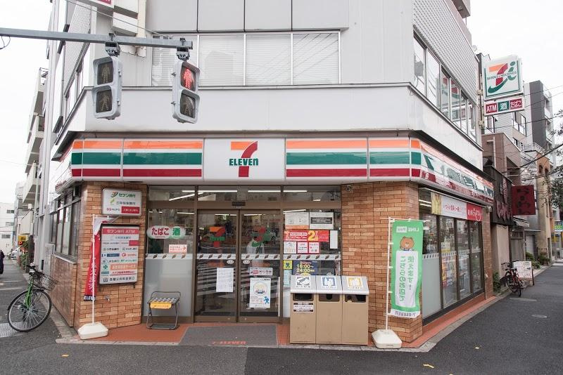 【コンビニエンスストア】セブンイレブン　新宿上落合1丁目店まで2ｍ