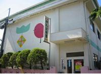 【幼稚園】牟礼幼稚園まで14ｍ