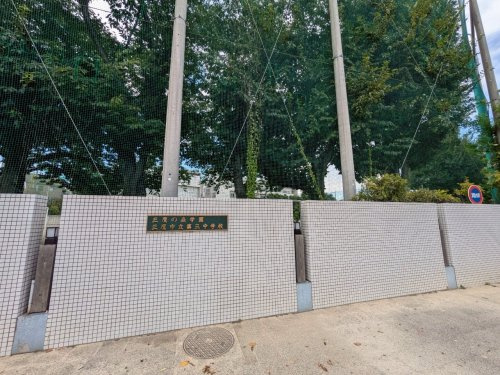 【中学校】三鷹の森学園　三鷹市立第三中学校まで589ｍ