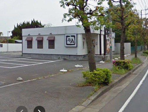 【焼肉】牛角　四街道店まで281ｍ