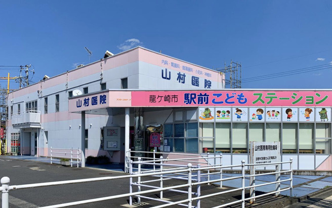 【内科】山村医院まで2222ｍ