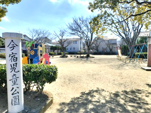 【公園】今宿自動公園まで3418ｍ