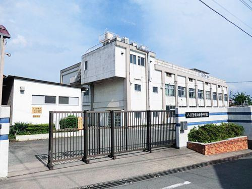 【中学校】由井中学校まで900ｍ