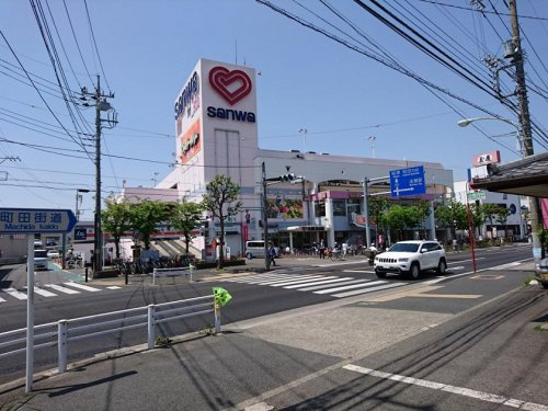 【スーパー】三和小川店まで410ｍ