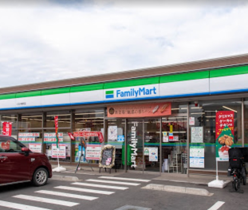 【コンビニエンスストア】ファミリーマート　八王子泉町店まで286ｍ