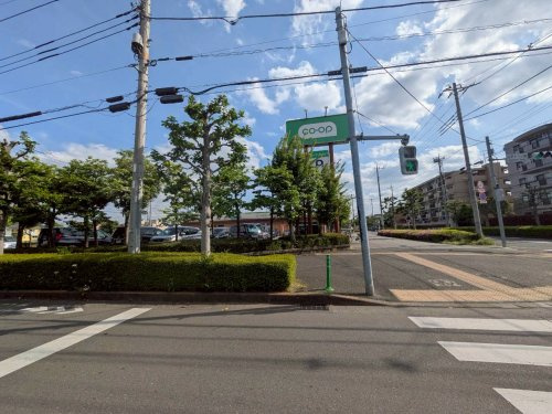 【スーパー】コープみらい　コープ小川西町店まで1943ｍ