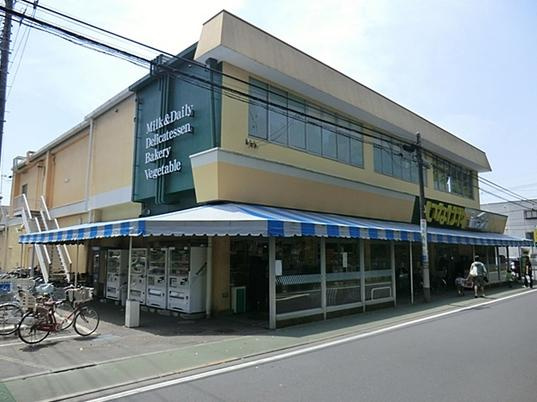 【スーパー】いなげや小金井中町店まで523ｍ