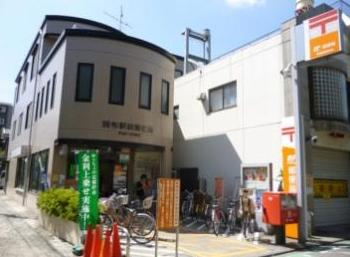 【郵便局】調布駅前郵便局まで1410ｍ