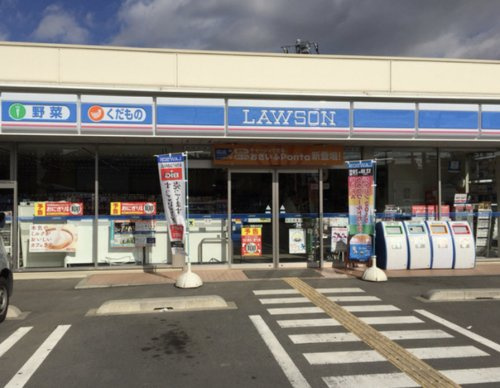 【コンビニエンスストア】ローソン鴻巣中井店まで298ｍ