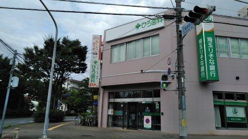 【保育園】ぬくもろのおうち保育北鴻巣園まで331ｍ