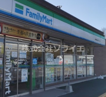 【コンビニエンスストア】ファミリーマート　圏央道狭山日高インター店まで746ｍ