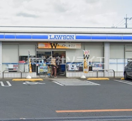 【コンビニエンスストア】ローソン　狭山下広瀬店まで653ｍ