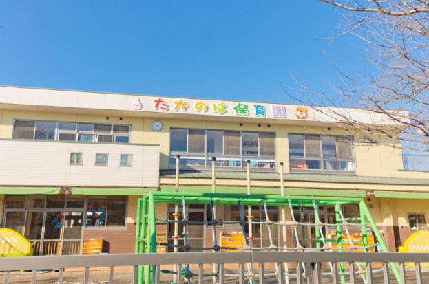 【保育園】高の葉保育園まで961ｍ