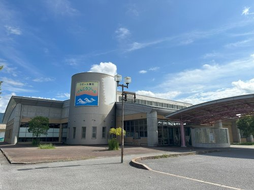 【プール】ラポール秦荘まで750ｍ