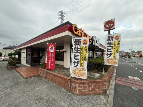 【ファミリーレストラン】ガスト　上尾柏座店まで513ｍ