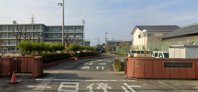 【小学校】浜松市立和田東小学校まで1417ｍ