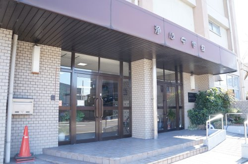 【中学校】浄心中学校まで598ｍ