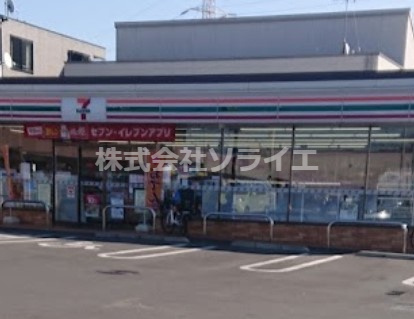 【コンビニエンスストア】セブンイレブン　入間下藤沢店まで556ｍ